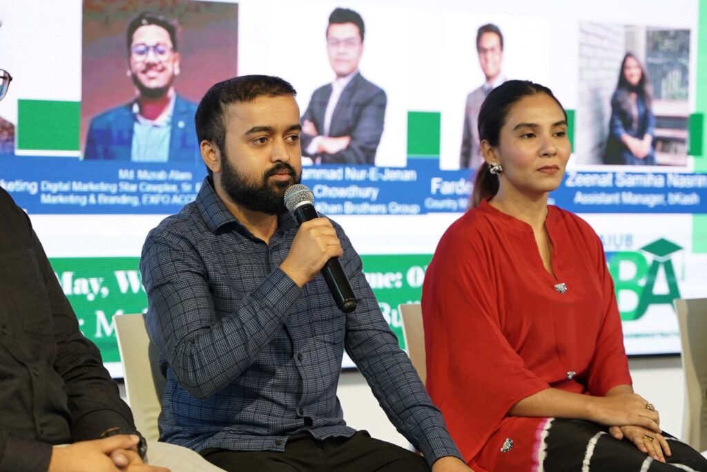 Ibrahim Niloy Invited as Guest Speaker at AIUB Alumni Seminar on Digital Marketing