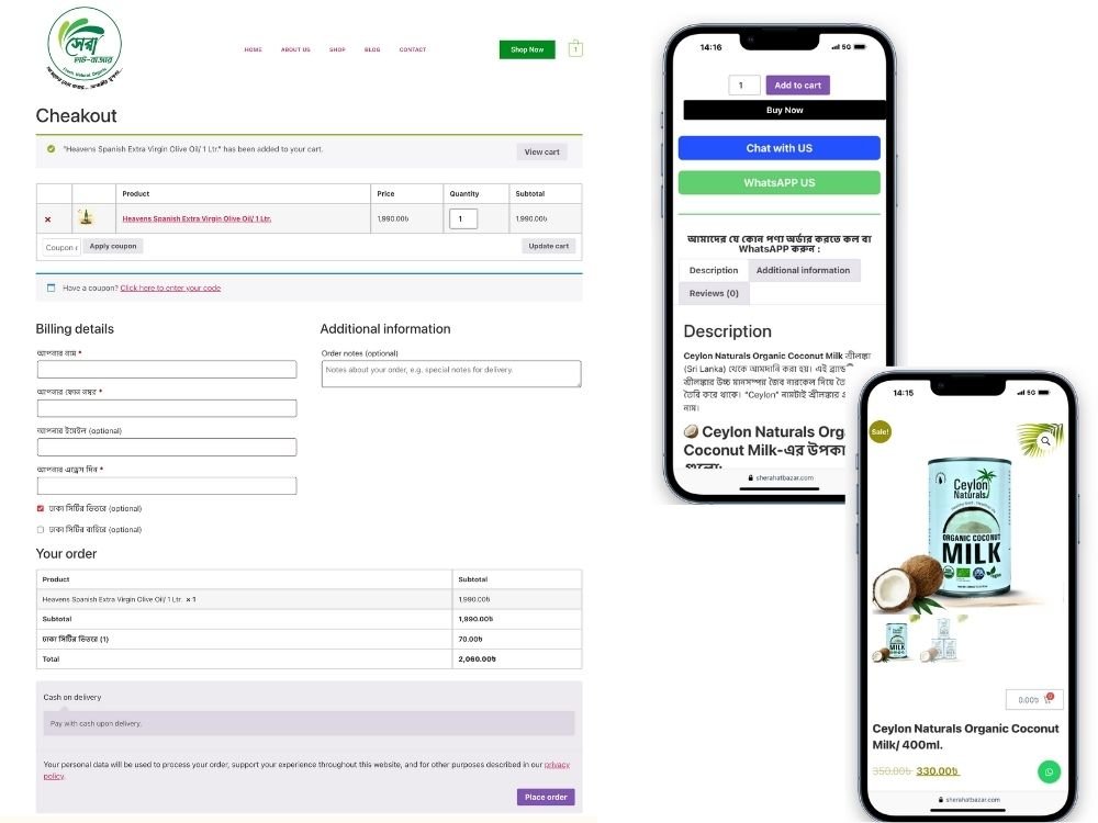 WordPress Expert Ibrahim Niloy created Sera Hat Bazar for selling fresh organic food online in style.