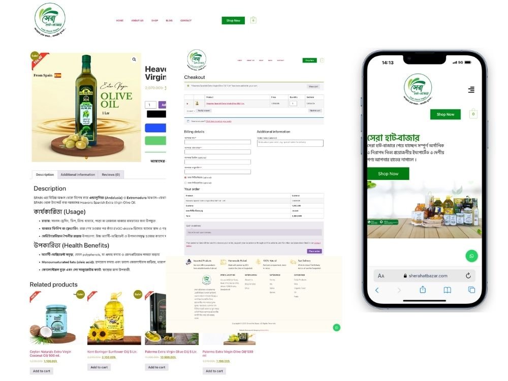 Sera Hat Bazar organic shop built by WordPress Expert Ibrahim Niloy showcasing premium natural products.