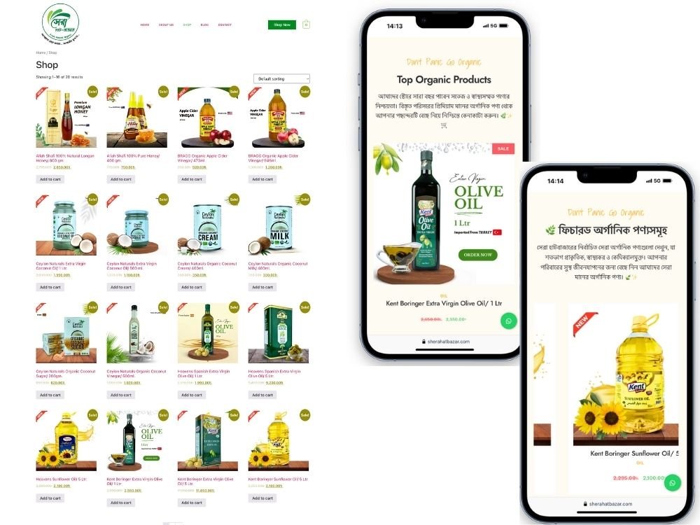 WordPress Expert Ibrahim Niloy designed Sera Hat Bazar organic food eCommerce site with top product listings.