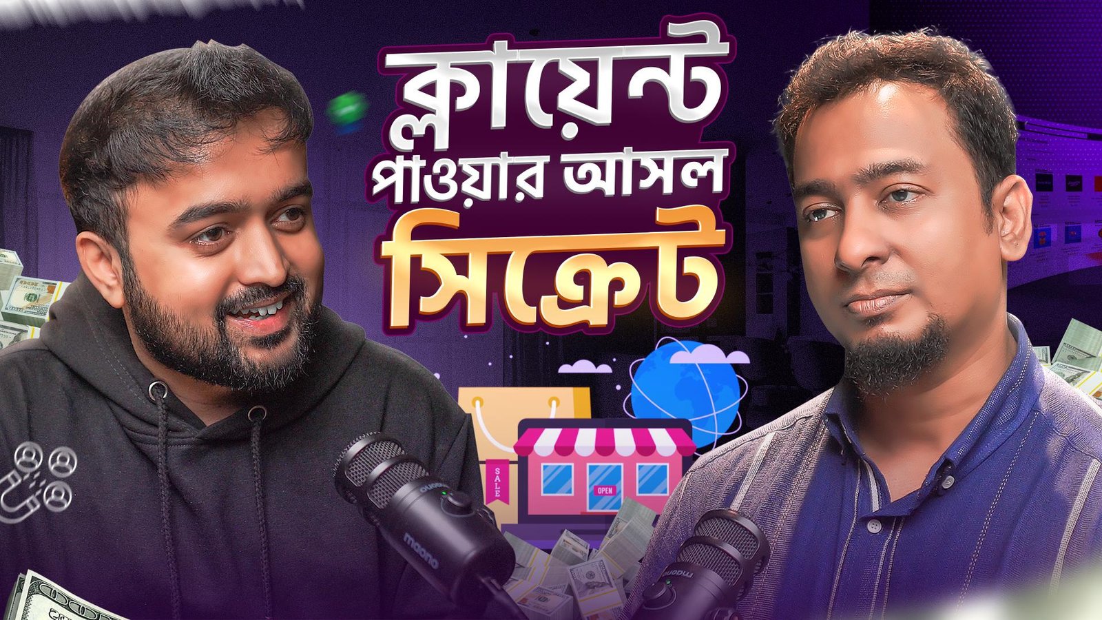 Best client hunting podcast thumbnail showing a discussion on client acquisition strategies with two speakers and studio microphones