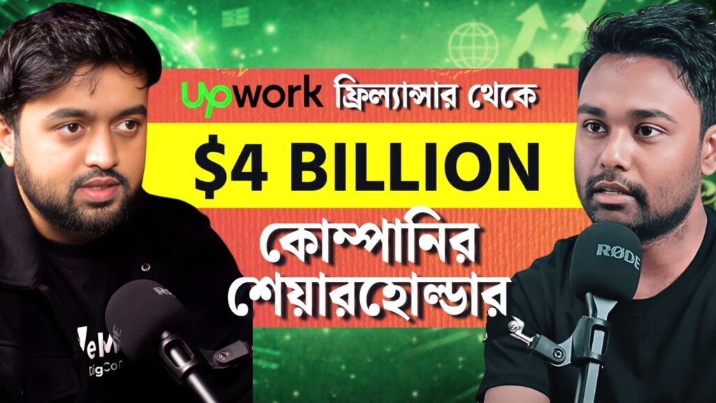 After Coming AI Freelancer demand are increase